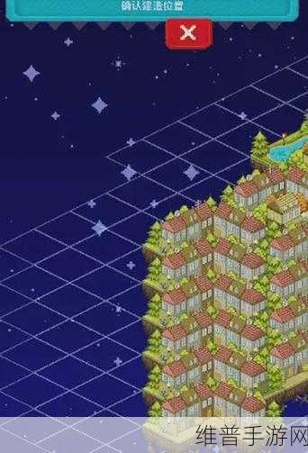 手游星空养殖场建造全攻略