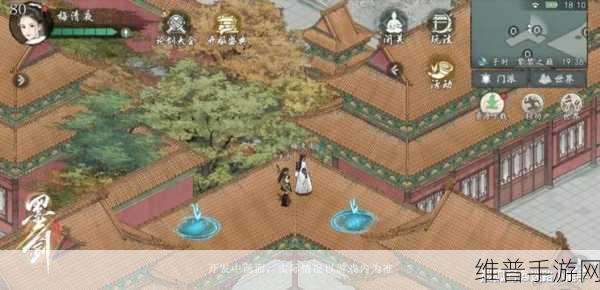 墨剑江湖葬剑山庄解锁秘籍大公开