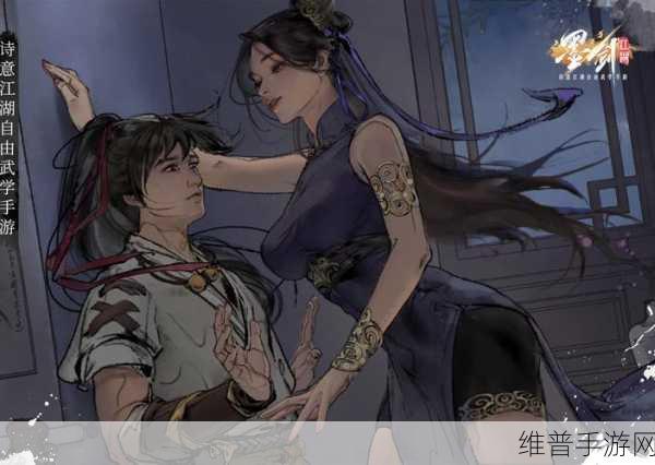 墨剑江湖葬剑山庄解锁秘籍大公开