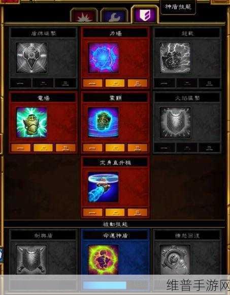 火炬之光 2 红色装备获取秘籍大公开