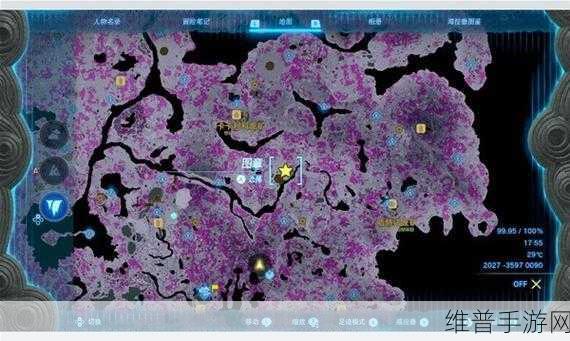 塞尔达传说王国之泪地底黑影机制全解析