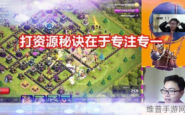 部落副本通关秘籍，全方位攻略指南