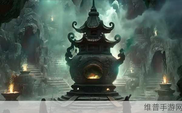 道诡异仙手游第一章,探秘奇妙之旅全攻略