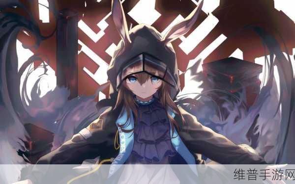 方舟手游,极限模组泰坦角龙驯服秘籍大公开