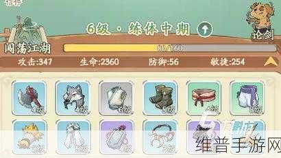 手游优惠券叠加秘籍大揭秘