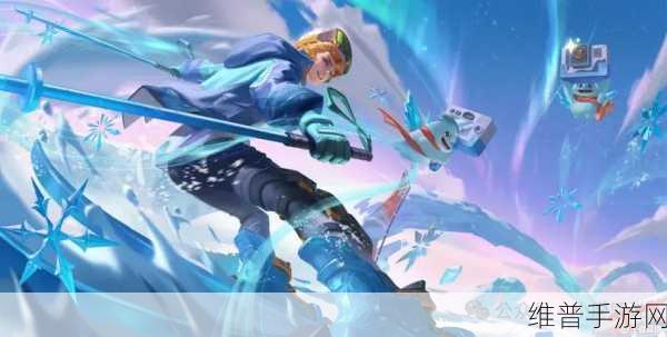 王者荣耀 2024 钟馗皮肤深度解析与攻略