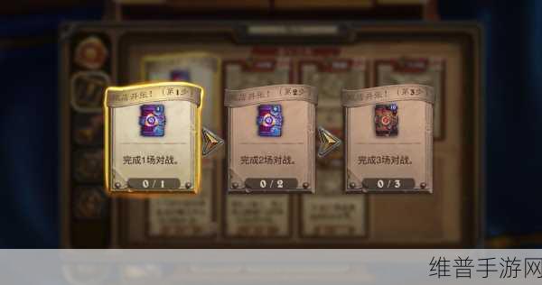 炉石传说国服回归，狂欢活动与致胜攻略