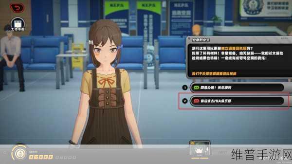 绝区零,治安官首日精彩之旅指南