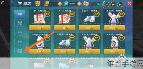 剑三手游奇遇攻略，韶华故与平生心愿全解析