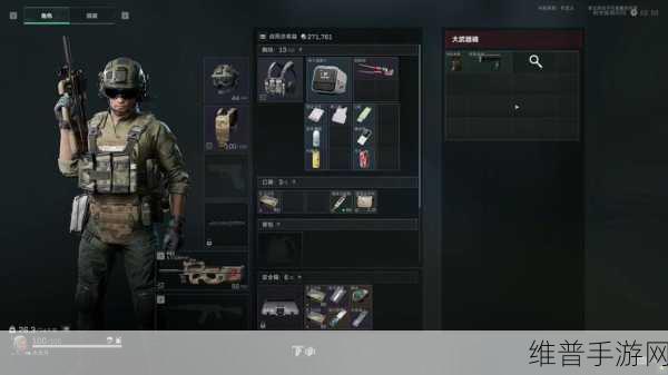 三角洲行动，装备卷的深度解析与巧妙运用