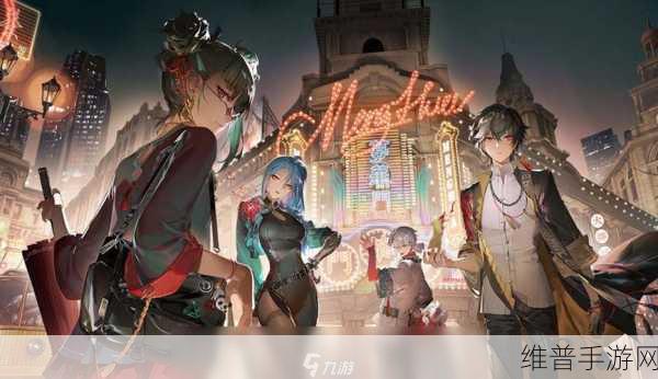 归龙潮前瞻兑换码大揭秘及详细攻略