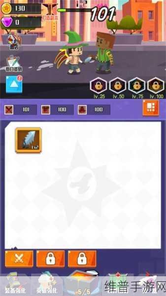 像素黑白冒险，跳跃闯关新体验——1位像素冒险任务游戏下载攻略