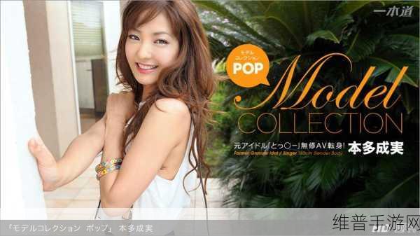 67194国产：67194精品游戏【专题】