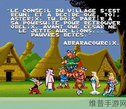 Orbia游戏下载，探索画面唯美的街机闯关新世界