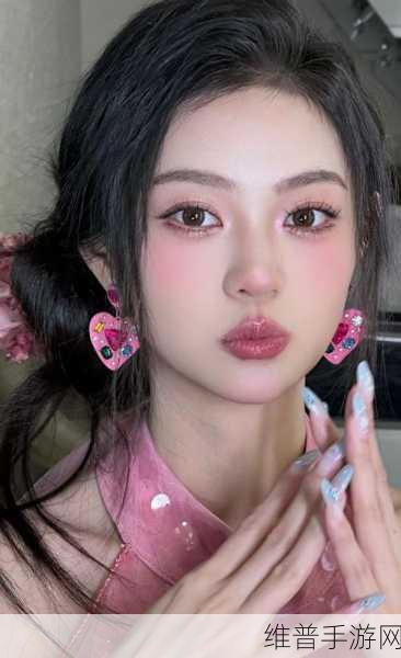 ysl蜜桃色成人：魅惑桃粉 - 轻松打造甜美妆容【专题】