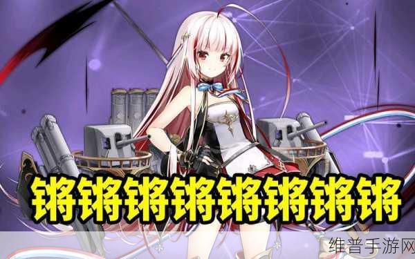 铜铜铜锵锵锵锵锵人民网：铜锵大作战：热血冒险【专题】