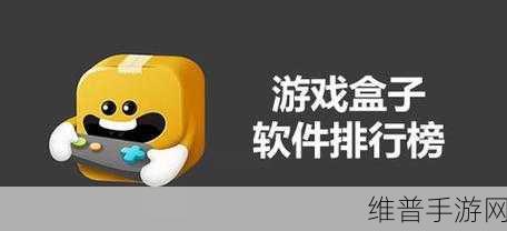 51cg全网更新最快最:51游戏盒子-热门手游抢先玩【专题】