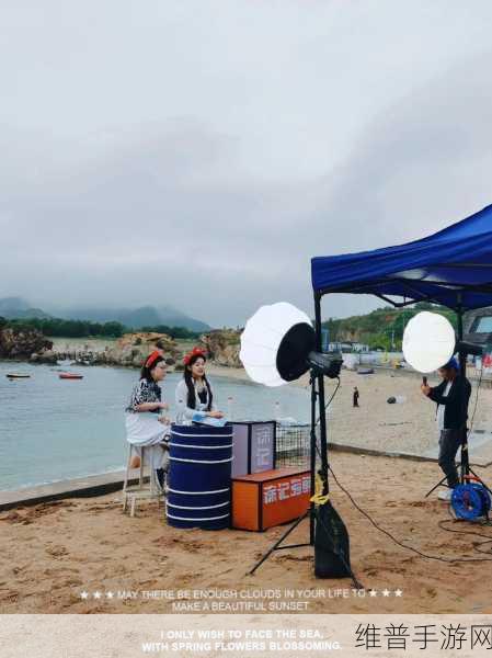 户外直播:野外探险直播【专题】