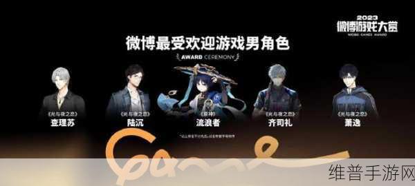 修真聊天群游戏折相思下载,深度解析近年来备受欢迎的文字经营模拟游戏