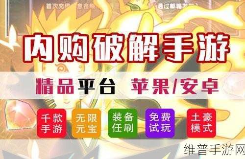 96533免费观看:点击即玩,免费畅玩【专题】