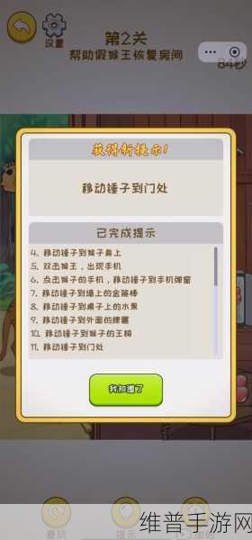 9.1免费版九幺：九幺冒险：9.1免费畅玩版【专题】