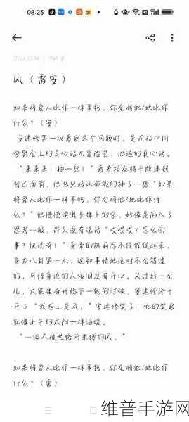肉多荤文高H学生民工文：热血青春校园冒险【专题】