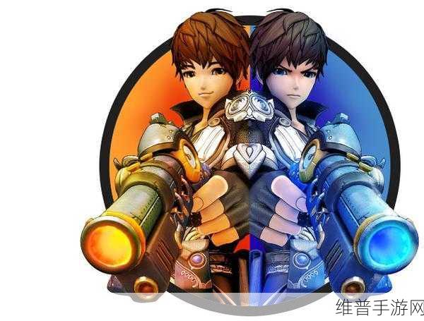 幻想神域：幻想神域：口袋冒险【专题】