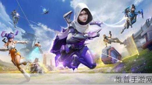 高能英雄正版手游下载安装全攻略,解锁全新枪战大逃杀体验