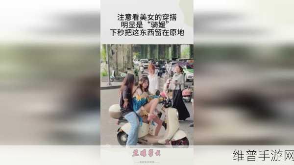 美女和男生生猴子软件:萌宠配对交友【专题】