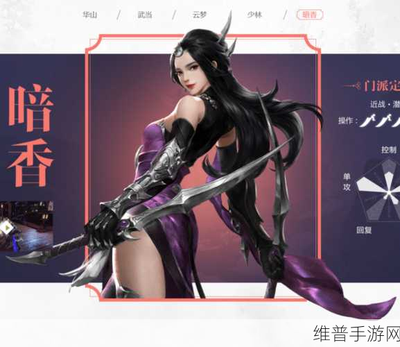 刀剑灵域,安卓版休闲武侠3D魔幻冒险之旅