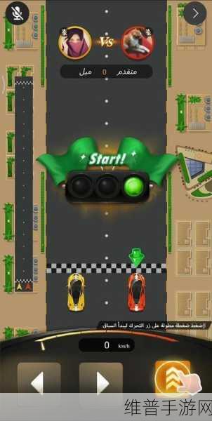 驰骋指尖的极速激情,ride4游戏手机版下载全攻略