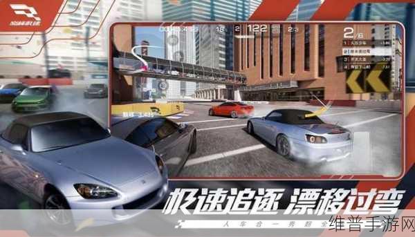 驰骋指尖的极速激情,ride4游戏手机版下载全攻略