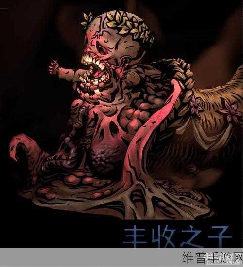 恶魔禁地,深入韩系暗黑地牢的探险之旅——游戏下载与攻略详解