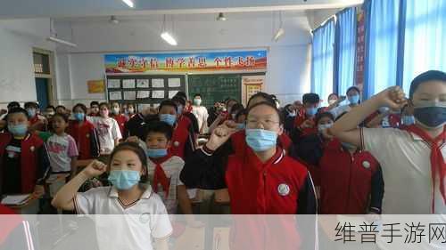 911红领巾往期内容:往期精彩内容【专题】