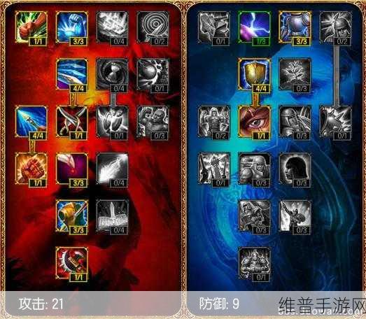 斩千军，探索魔幻传奇的格斗之旅——游戏下载全攻略