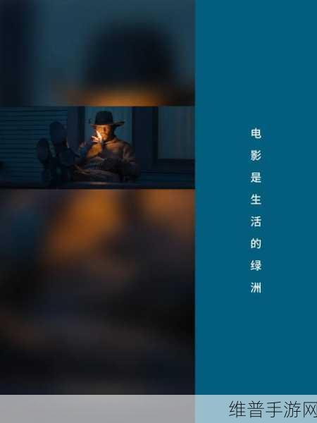 大地电影资源第二页：热门影视推荐【专题】