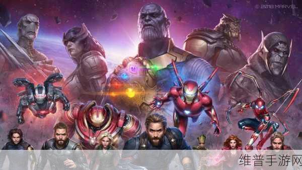 18may19-xxxxxl56-9一′：超级英雄大乱斗：无限战争【专题】