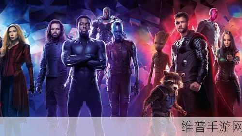 18may19-xxxxxl56-9一′：超级英雄大乱斗：无限战争【专题】