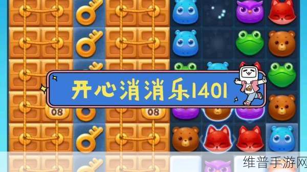 51吃瓜nana:瓜瓜消消乐【专题】