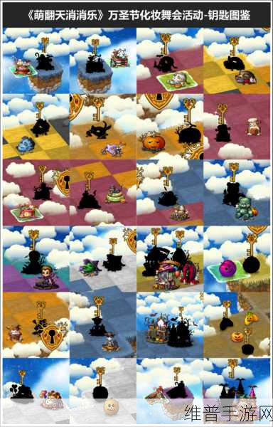 51吃瓜nana:瓜瓜消消乐【专题】