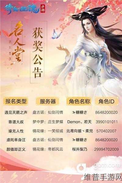 麻豆精产国品一二三区别网站:热门手游精选榜单推荐【专题】