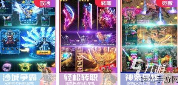 麻豆精产国品一二三区别网站:热门手游精选榜单推荐【专题】