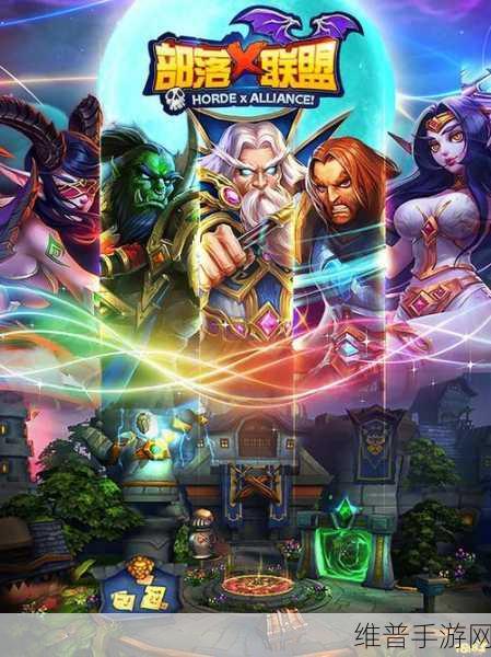 Sky Era手游下载,欧式幻想MMORPG手机游戏全面攻略