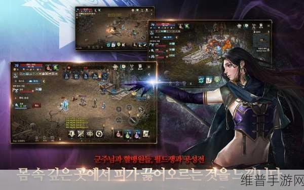 Sky Era手游下载,欧式幻想MMORPG手机游戏全面攻略