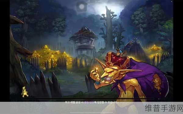 ゴブリンの洞窟 游戏特色:地下城掠夺者:哥布林洞穴【专题】