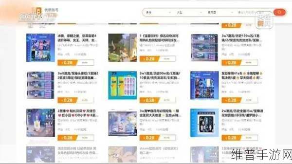 16岁黄色网站：16岁禁入游戏【专题】