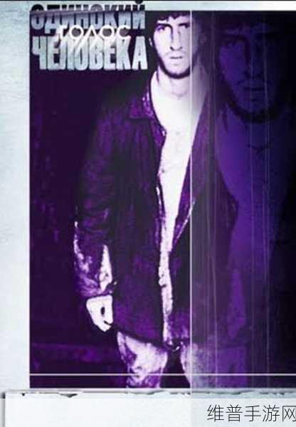 孤独的我汉化版,黑白简约风剧情放置类游戏的深度探索