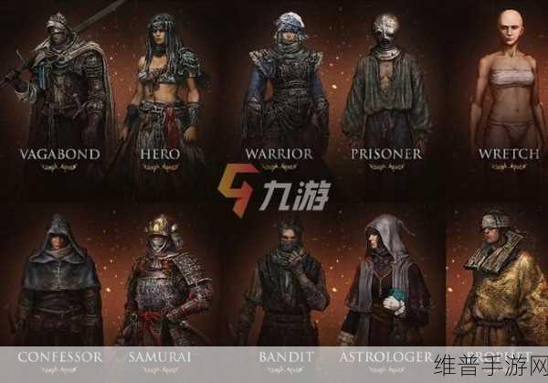 老头环最新更新内容:《艾尔登法环》全新版本内容抢先看【专题】