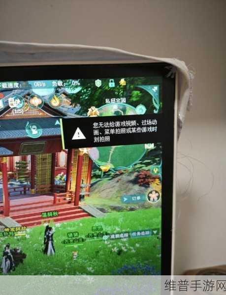 剑网三nvdia设置：剑网3手游画质优化指南：NVIDIA设置教程【专题】