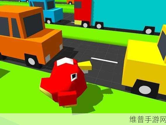 清新简约新风尚,疯狂过马路游戏下载全攻略